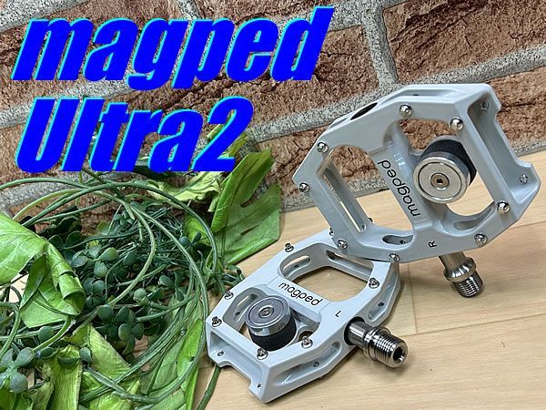 大特価sale!! ほぼ未使用!! magped Ultra2 332g マグペド ウルトラ2 マグネット式ビンディングペダル プレートなし  フラットペダル ロード ミニベロ MTB クロスバイク 同梱発送承り中!! M-101 - メルカリ