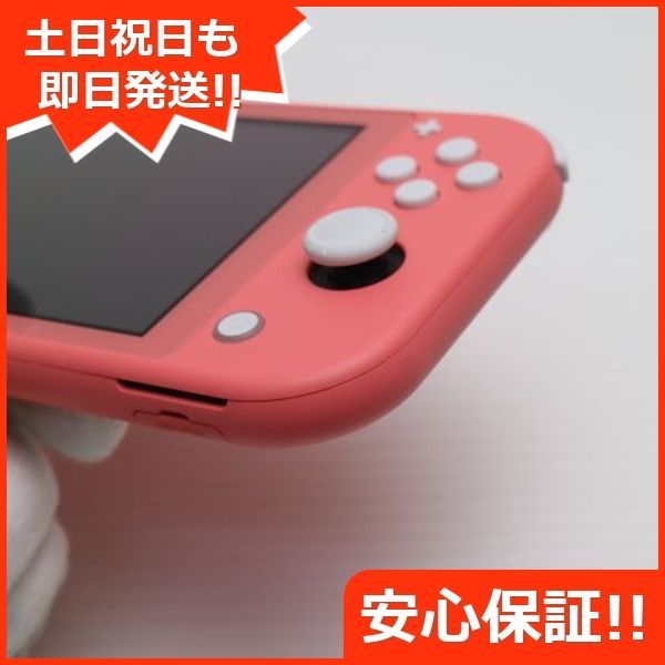 暮らしに便利なアイテム Switch Nintendo プロコン×2 セット