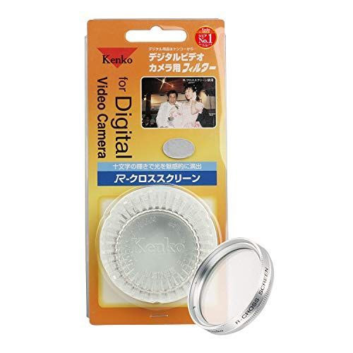 【中古】「非常に良い（無料延長保証）」Kenko レンズフィルター R-クロススクリーン 37mm シルバー枠 クロス効果用 047170 中古】Kenko レンズフィルター R-クロススクリーン 37mm シルバー枠