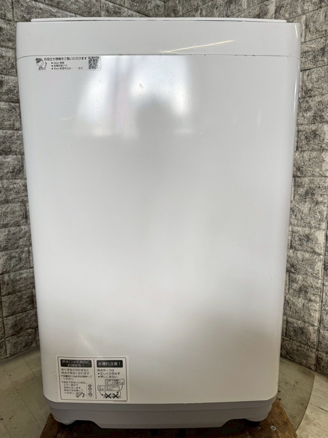 ファッション 大阪送料無料☆3か月保障付き☆洗濯機☆シャープ☆5.5kg 