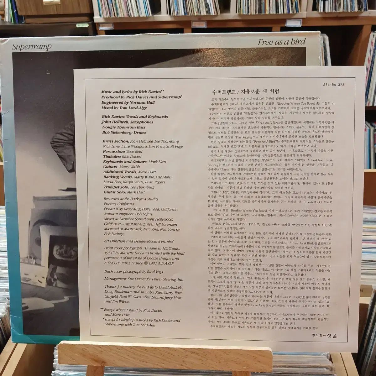 SUPER トランプ ライセンス LP ENHYPEN 3D LENTICULAR POSTCARD