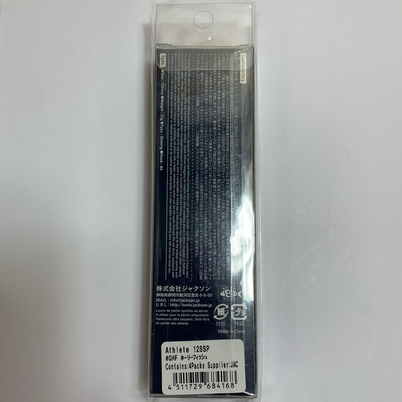 けいおん！クラスメイト缶バッジ 京アニショップ 限定 13個 まとめ売り