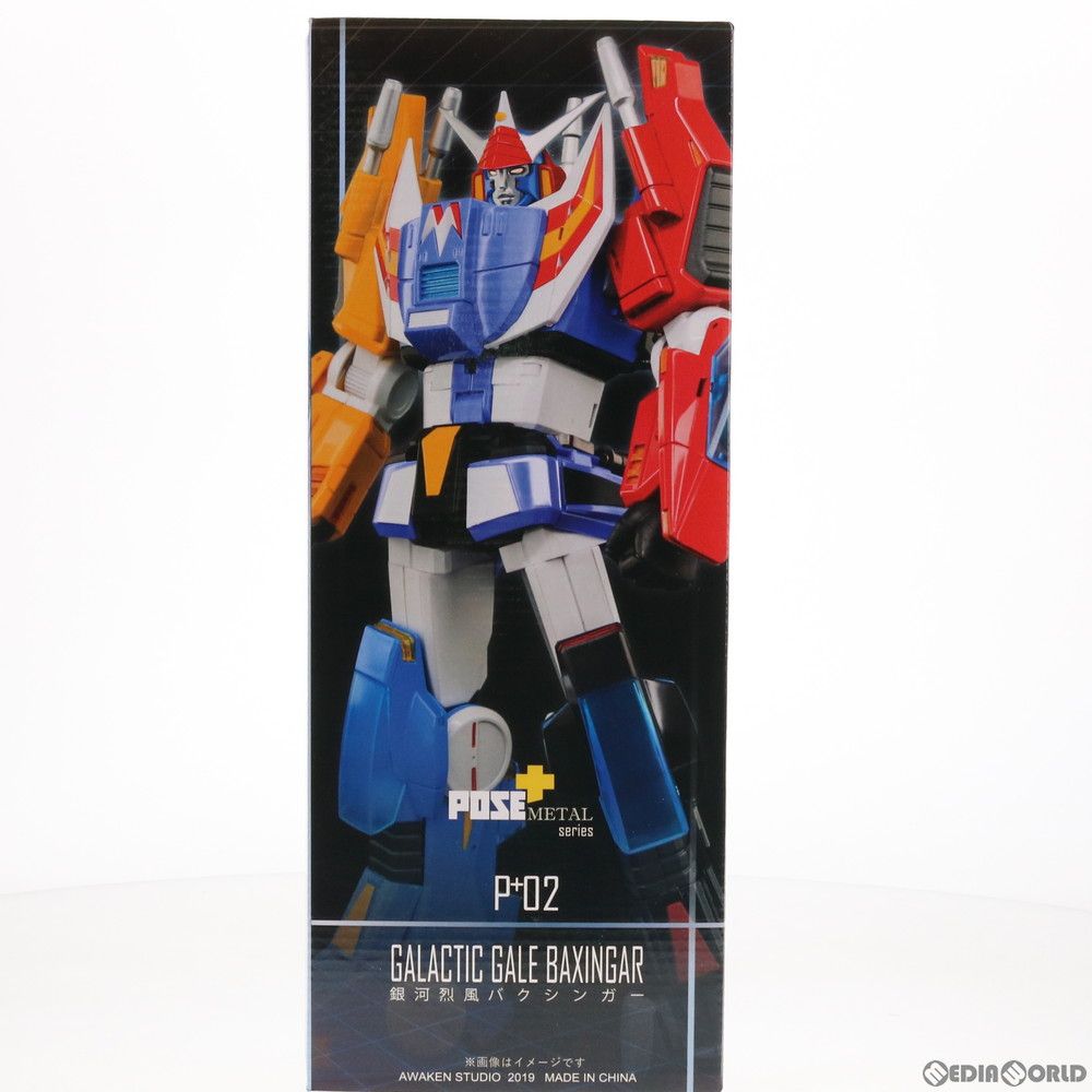 POSE+メタルシリーズ 銀河烈風バクシンガー　AWAKEN STUDIO POSE+メタルシリーズ 銀河烈風バクシンガー 完成トイ AWAKEN