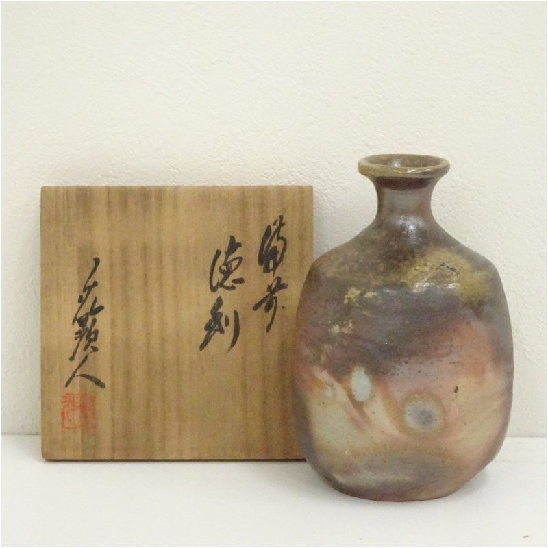 備前焼　徳利　ぐい呑み 日幡光顕　金彩備前 備前焼 徳利 ぐい呑み 日幡光顕 金彩備前 - メルカリ