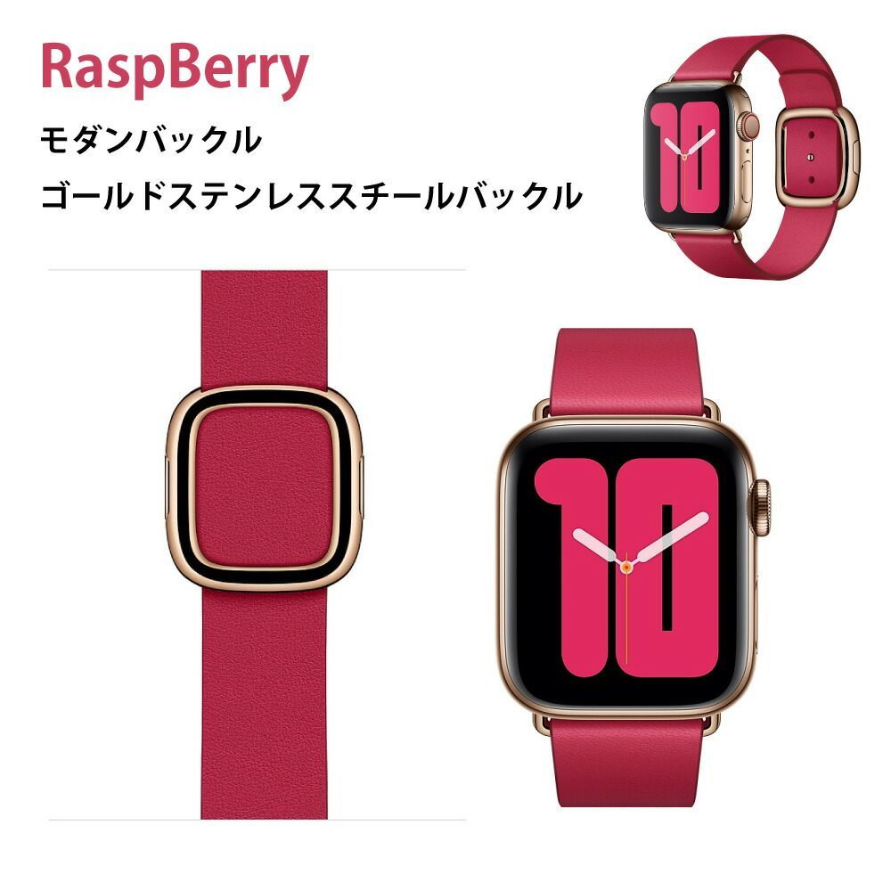 アップル 純正 Apple Watch 40mm 38mm ケース用 ステンレススチールバックル レザー apple watch series 5 6 SE band applewatch5 applewatchSE applewatch6