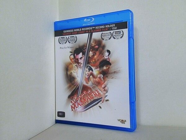 ザ サマー オブ マサカー The Summer of Massacre