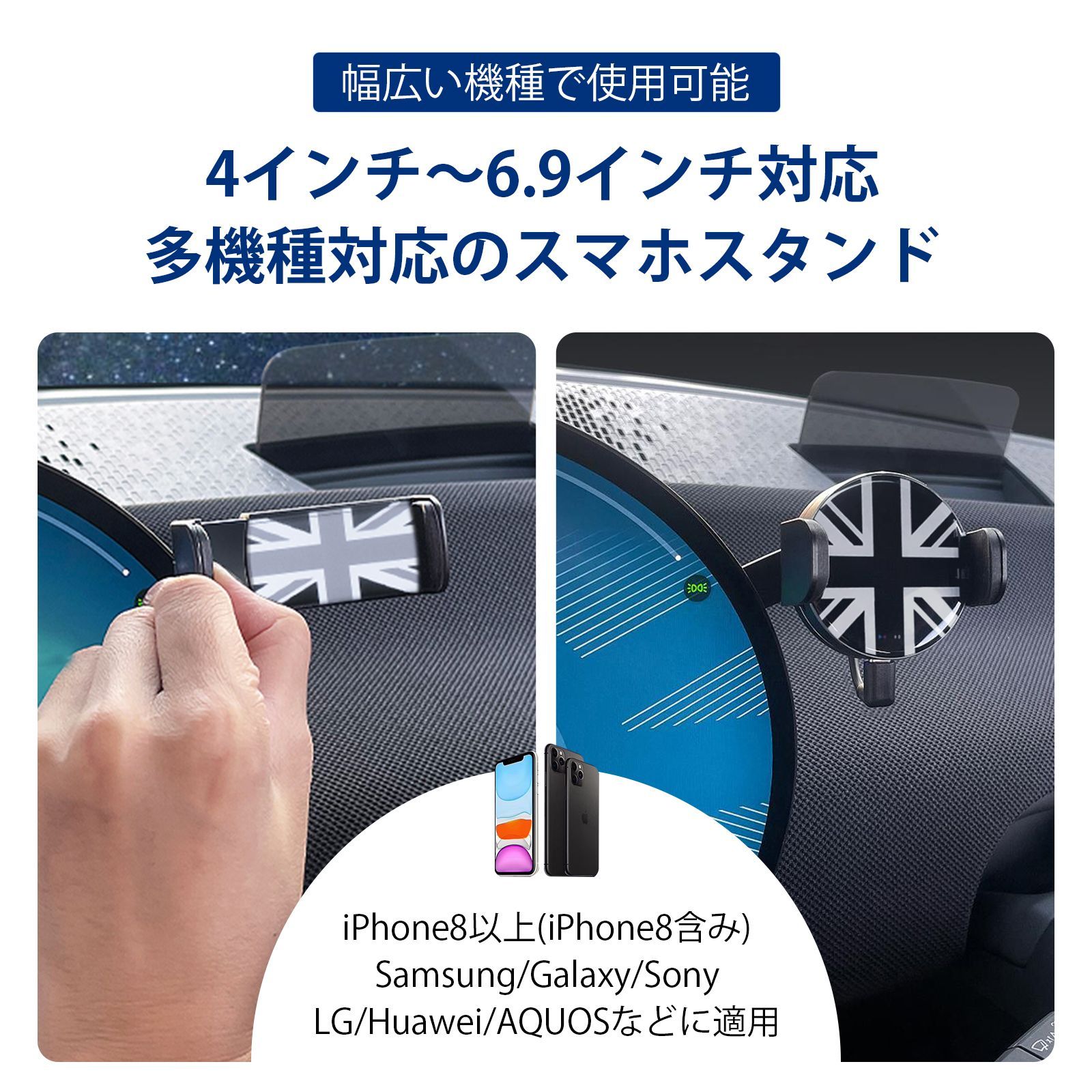 ミニクーパー