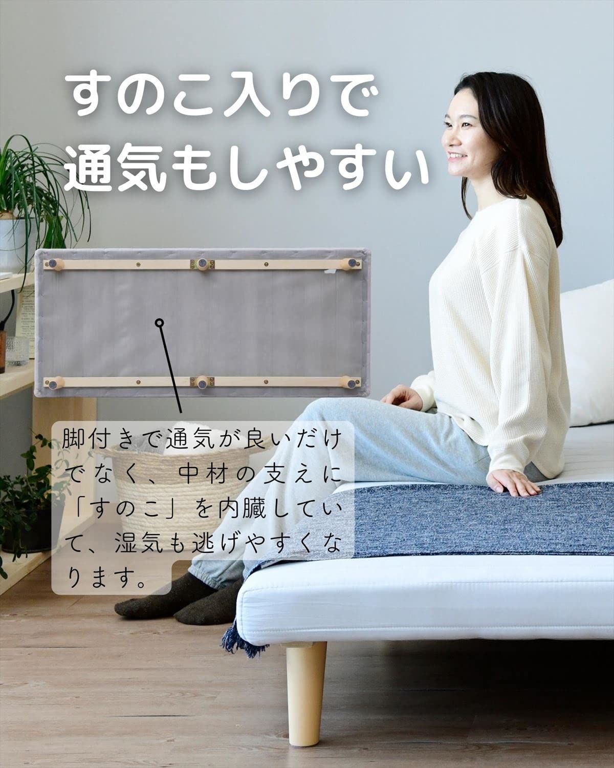 幅97×奥行195×高さ