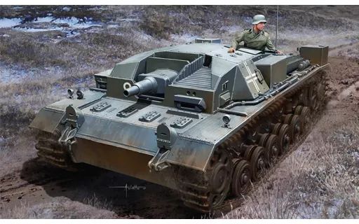 [Used] Plastic Model 1/35 WW.II German Army III Assault Gun Type A 1st SS Armored Division Michael Wittmann [DR6860]