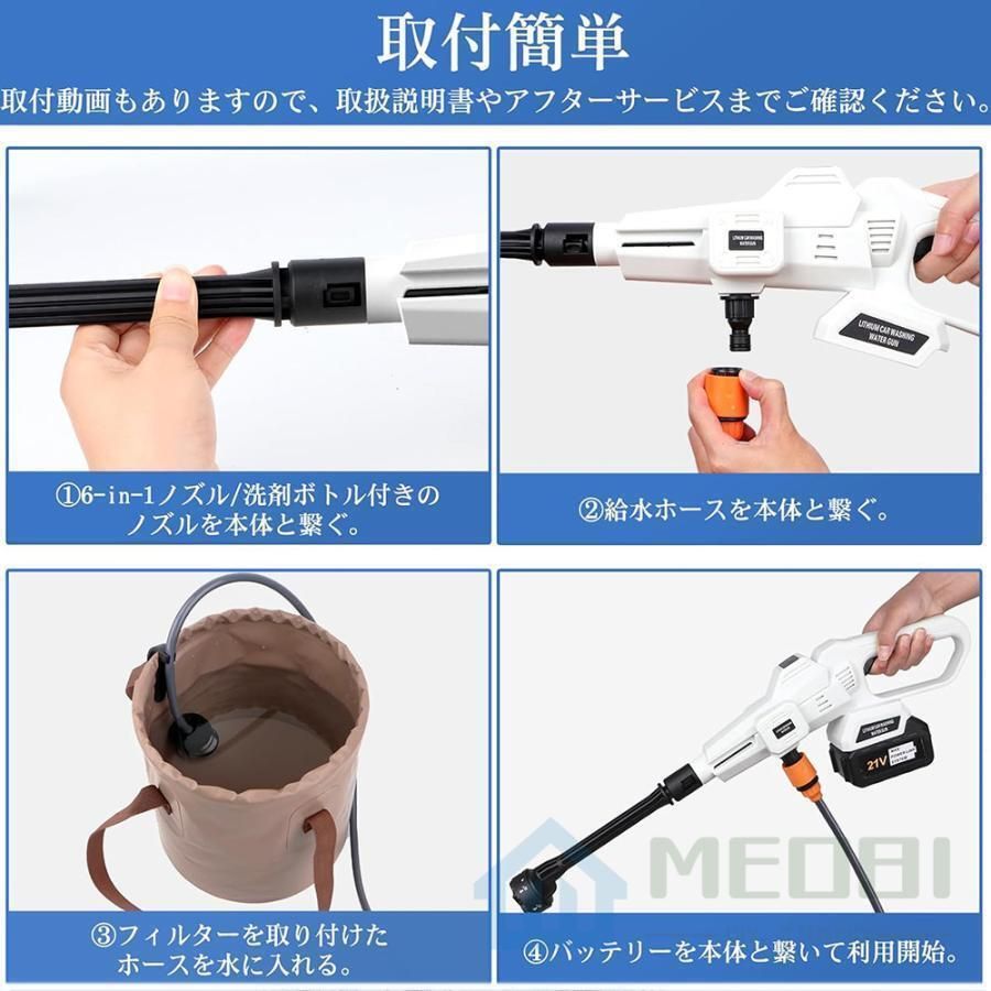 家庭用