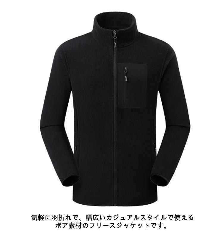 ジャケット コート コットン 羽織もの たっぷりフリンジのコットンジャケット 無地 シンプル メンズ Amazon | スーツジャケット カジュアル ゆったり コットン