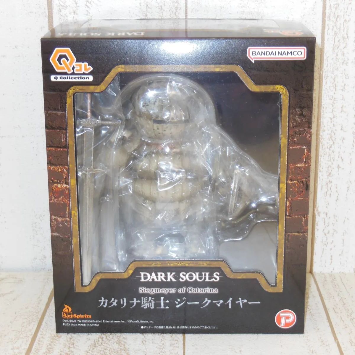 32 Qコレクション DARK SOULS カタリナ騎士 ジークマイヤー 未開封 