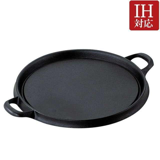 専用台セット W45 グリドル 業務用 鉄板焼 イベント LPガス キッチン