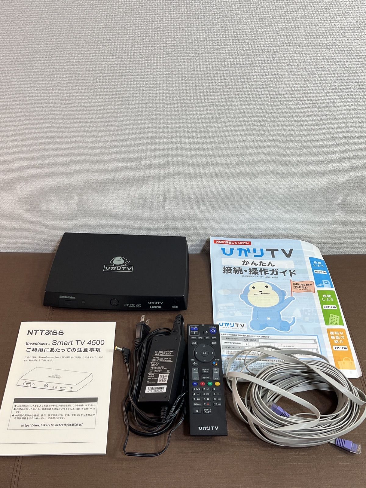 ひかりTV 4Kチューナー ST-4500 4K・BS4K対応 （ひかりTV 4K