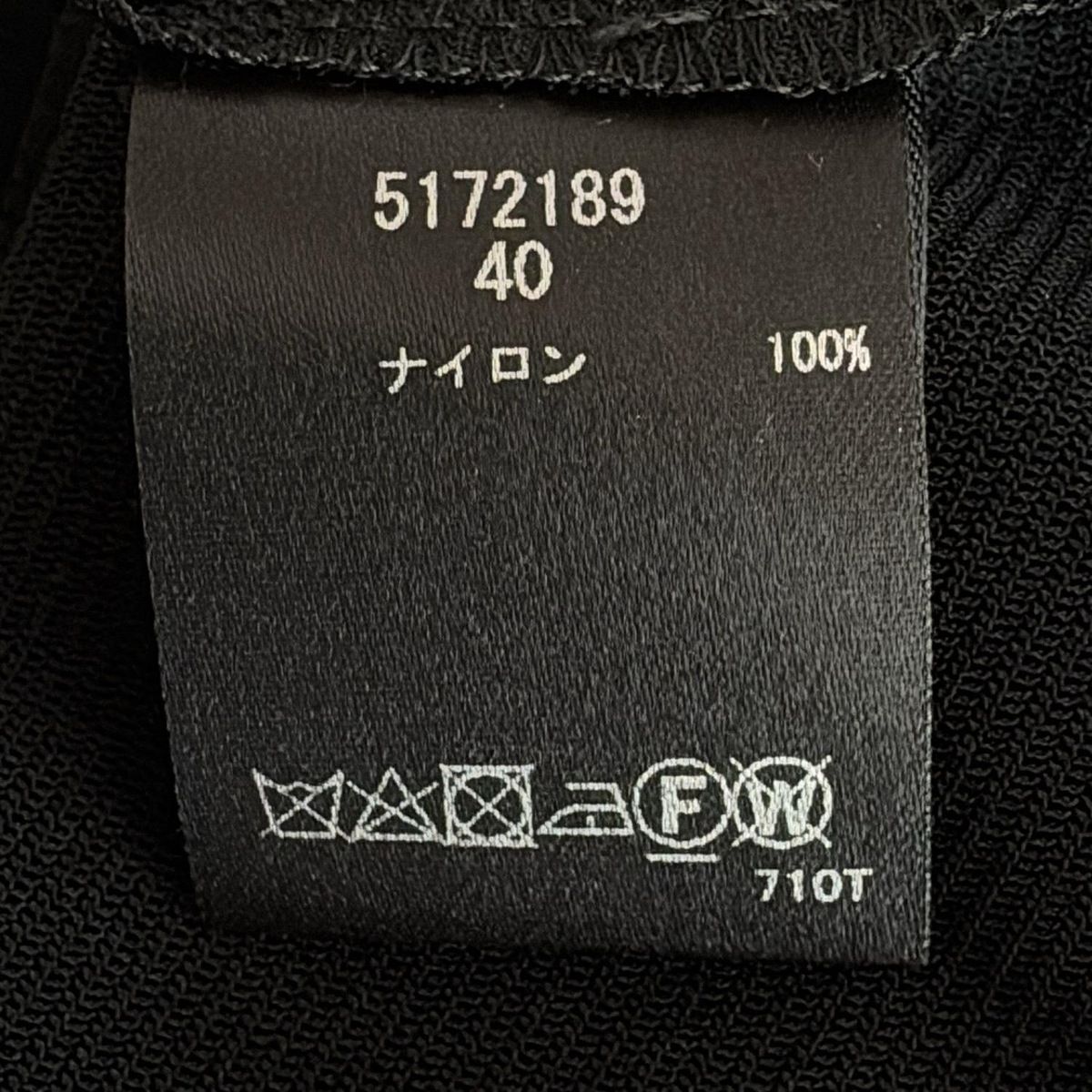 VALENZA 　バレンザ　ロングセーター　黒　サイズ40 VALENZA(バレンザ) パーカー サイズ40 M レディース美品 - 黒