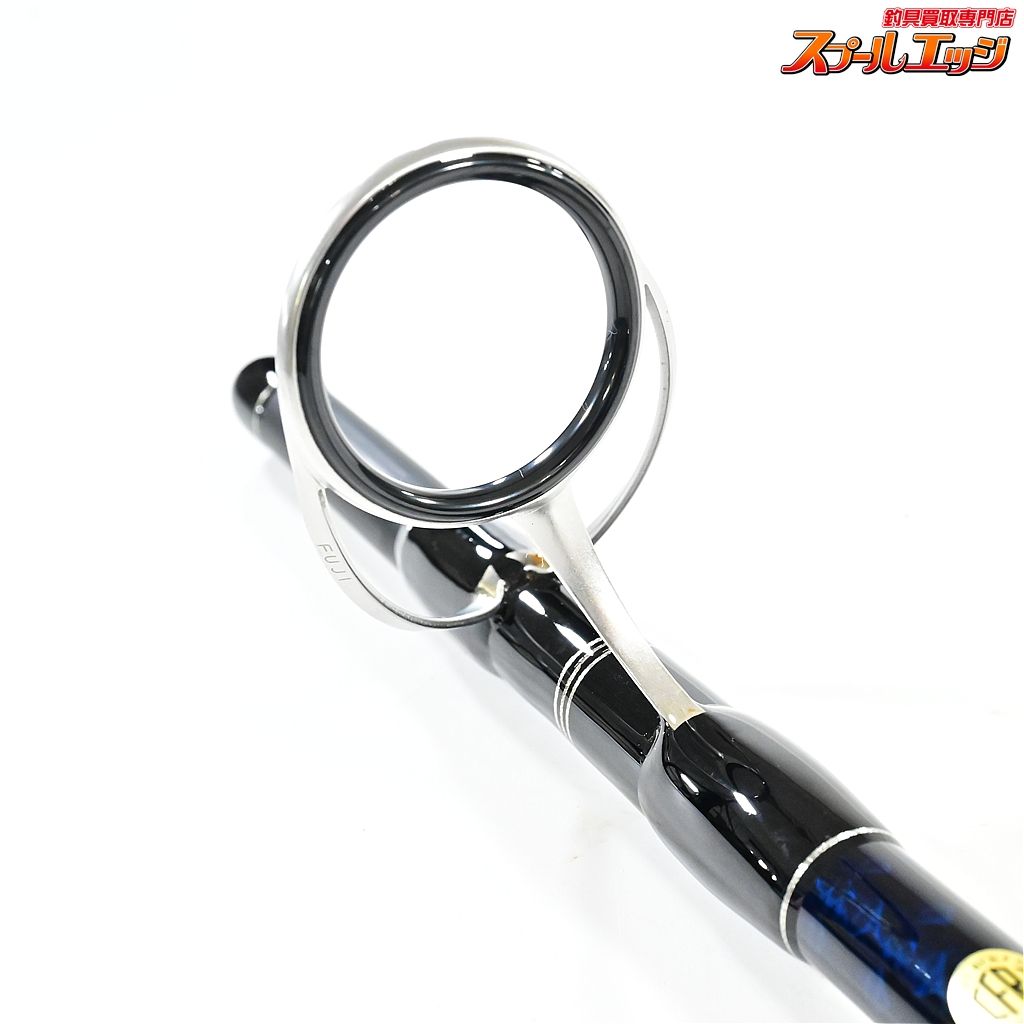 【パームス】 シーラプチャー STGS-83H+ CFCIII オフショア