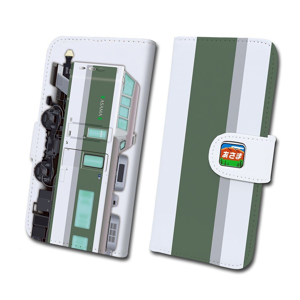 【特価セール】JR東日本商品化許諾済 tc-t-050-al /iPhone12/iPhone12Pro/iPhone11/iPhone11Pro/iPhoneX/Xs/XR 】Android タイプ 手帳 No.50【 鉄道スマホケース あさま色 189系