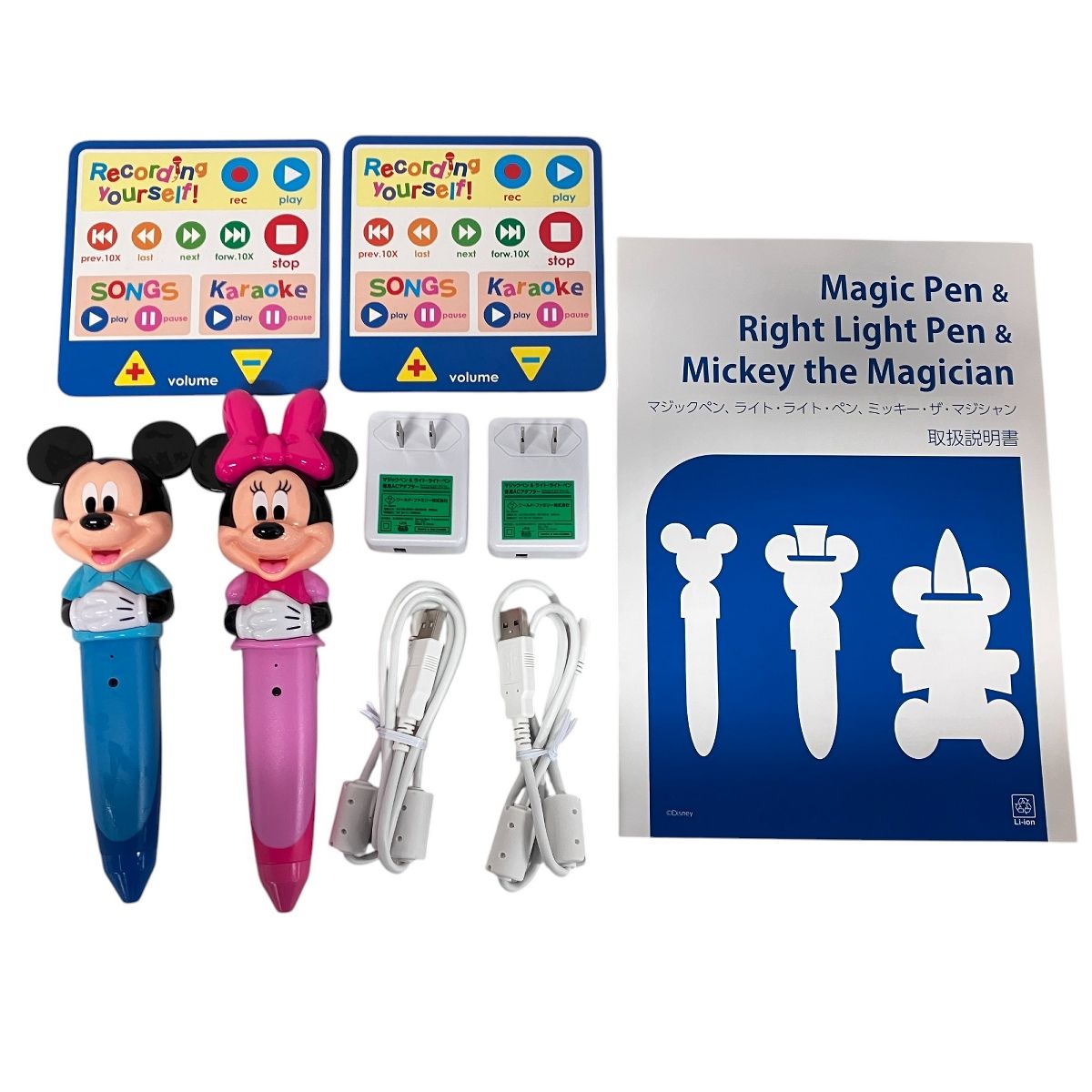 美品&新品【DWEディズニー英語】Fun and Adventureステッカー付