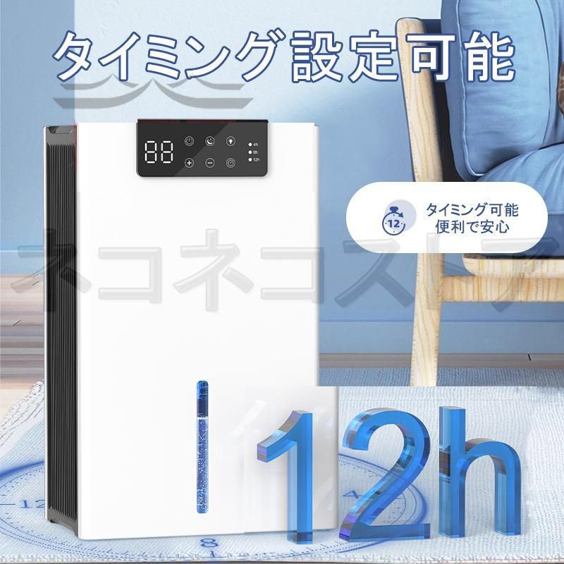強力