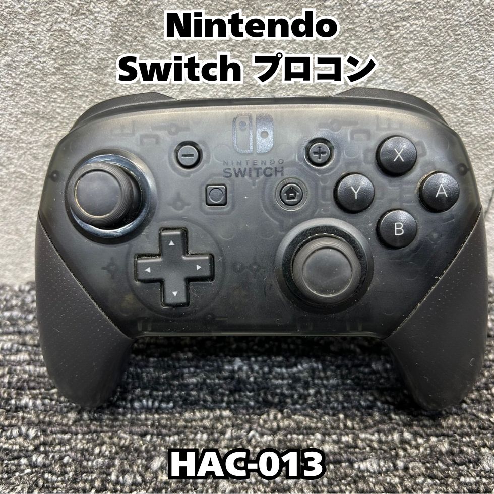 任天堂純正品 Nintendo Switch Proコントローラー HAC-013 任天堂純正品 Nintendo Switch Proコントローラー HAC-013