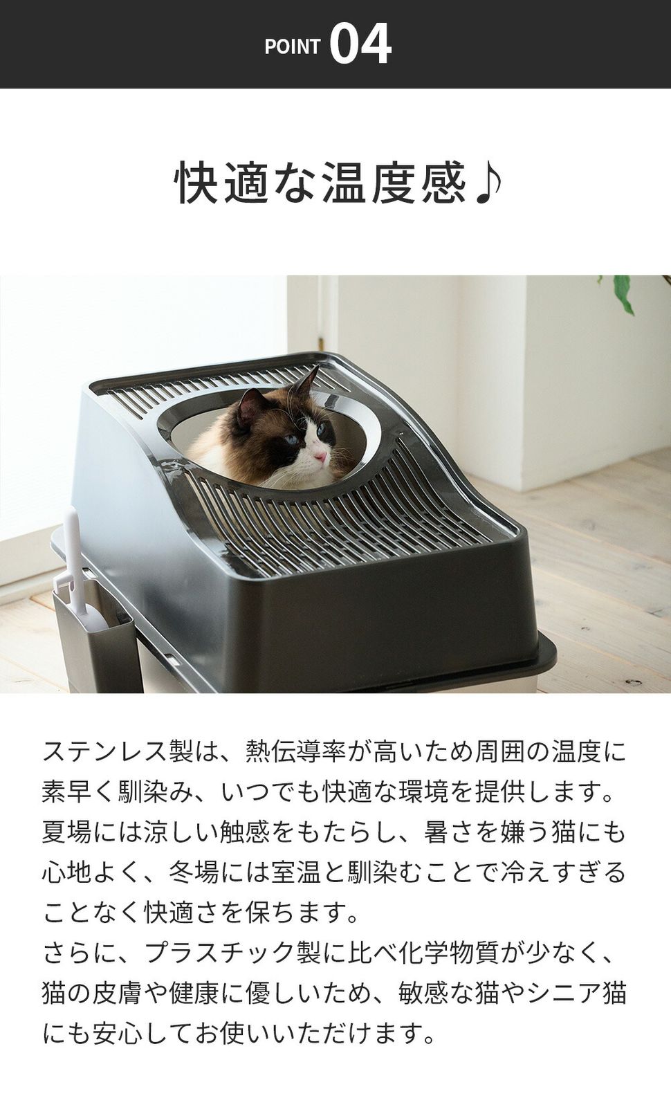 定価￥6480