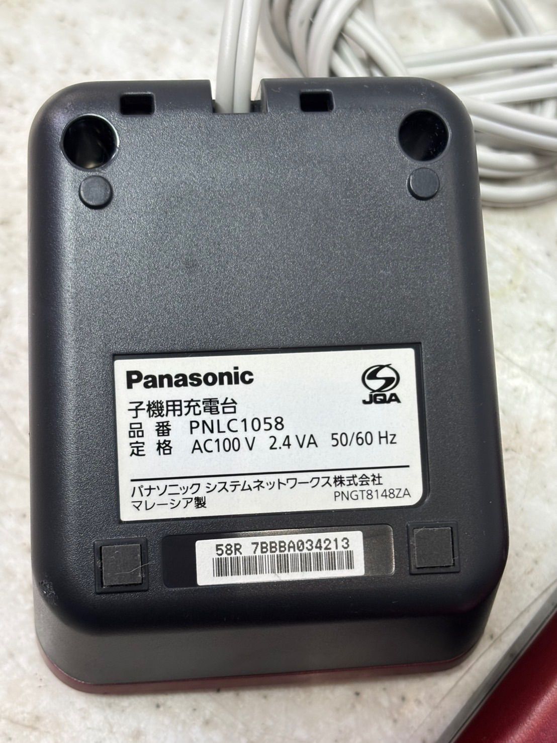 パーソナルファクス FAX