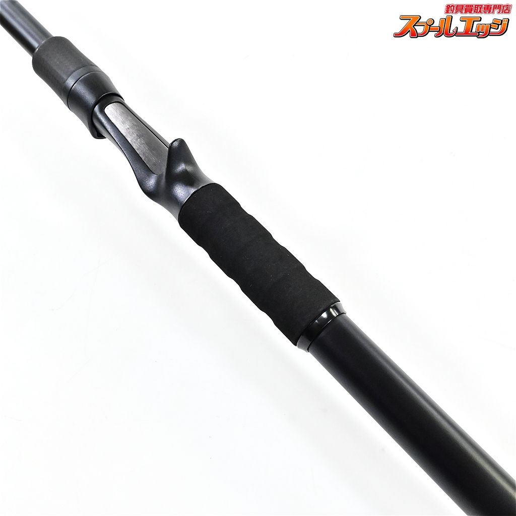 【スタジオコンポジット】 25パラドックス ARC 103 10.3 STUDIO