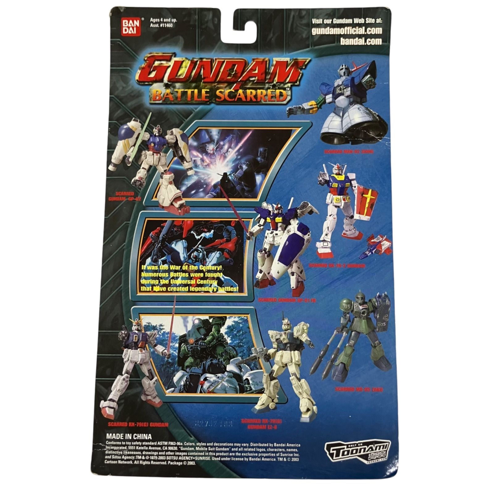 WJ10 ウイングガンダムゼロカスタム バトルスカーレッド 機動