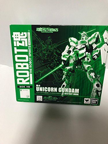 ROBOT魂 -ロボット魂-〈SIDE MS〉 機動戦士ガンダムUC ユニコーンガンダム(覚醒仕様)u0026GLOWING STAGEセット(魂ウェブ)