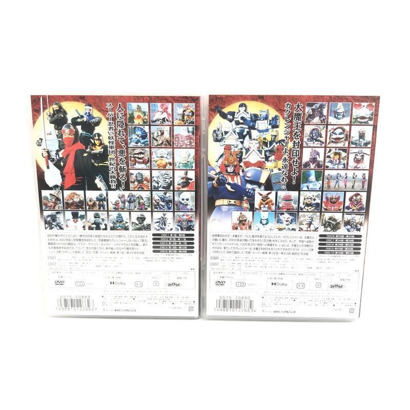 【中古】忍者戦隊カクレンジャー DVD COLLECTION 全2巻セット(初回版)[69][240069203095] 中古】忍者戦隊カクレンジャー DVD COLLECTION 全2巻セット(初回