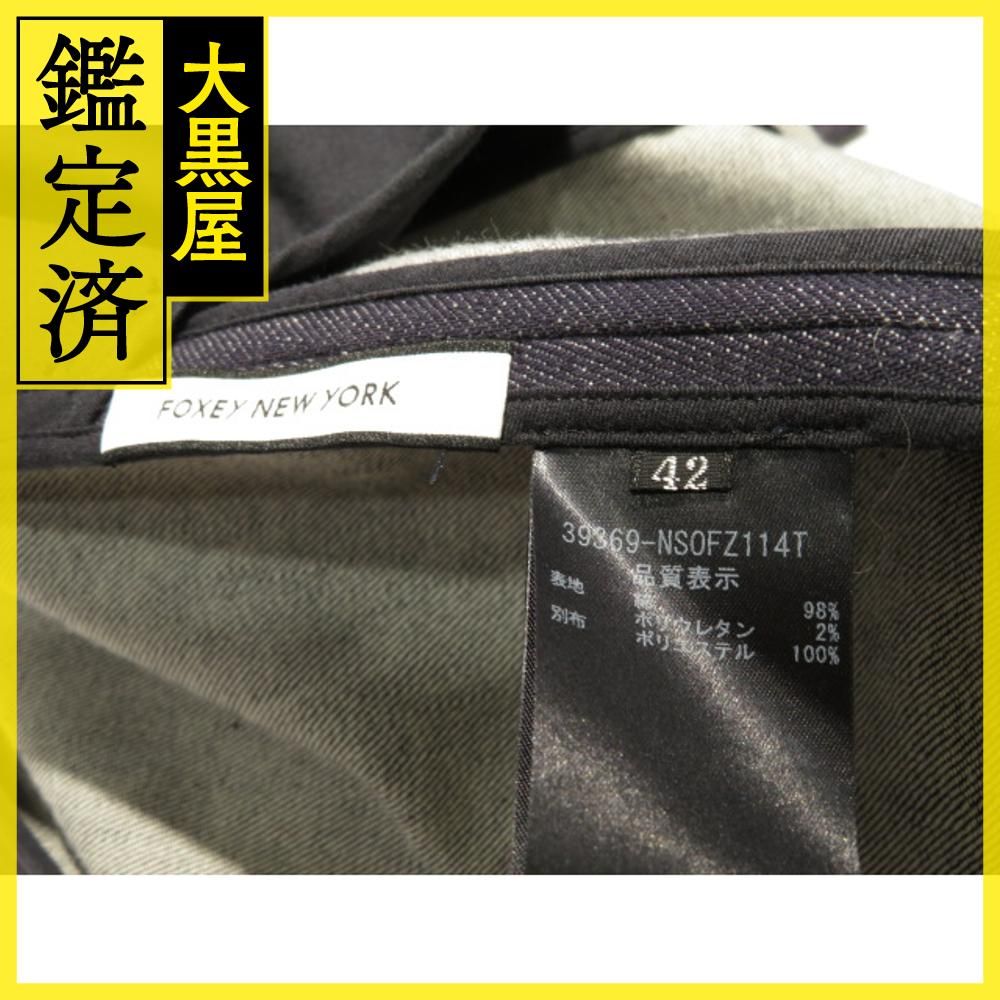 ノースリーブワンピース 39369