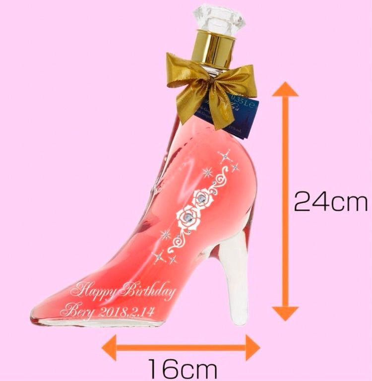 ギフト プレゼント 名入れ 誕生日 リキュール お酒 名入れ オーダーメイド