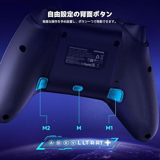 在庫処分セール】Switch コントローラー ワイヤレス RGBライト