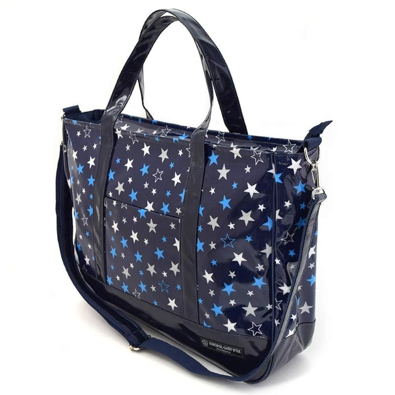COLORFUL CANDY STYLE マチ付き レッスンバッグ 男の子 ラミネート ファスナー 丈夫 長さ調節 ビニールコーティング ブリリアントスター 紺 N3004600 1