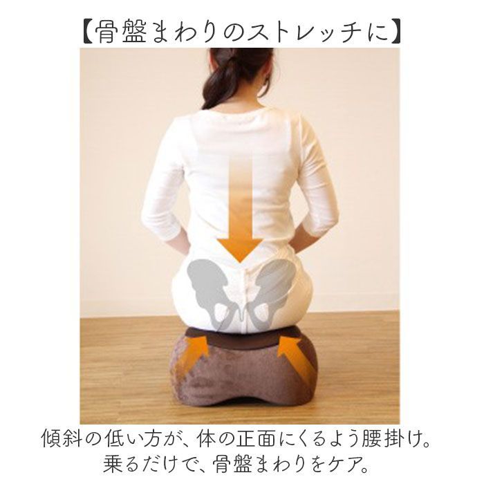 クッション