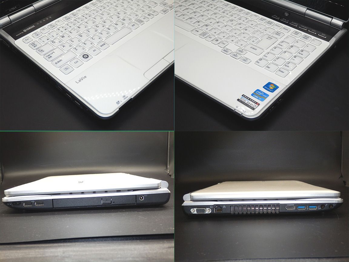 NEC - 【NEC】中古 ノートパソコン LaVie すぐに使える Core i7 8GB 256GB 爆速 白 ホワイト NEC】中古 ノートパソコン LaVie すぐに使える Core i7 8GB