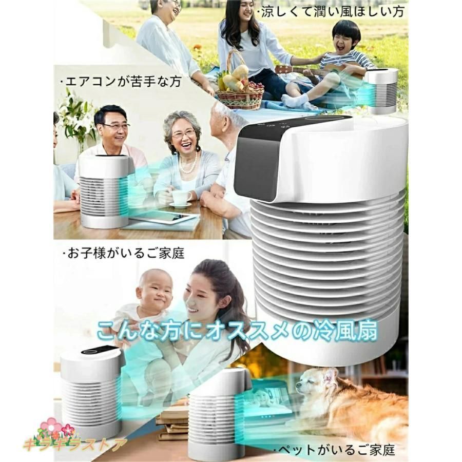 ✨2024年製✨ Dyson Hot Cool AM09 ファンヒーター 扇風機 Dyson