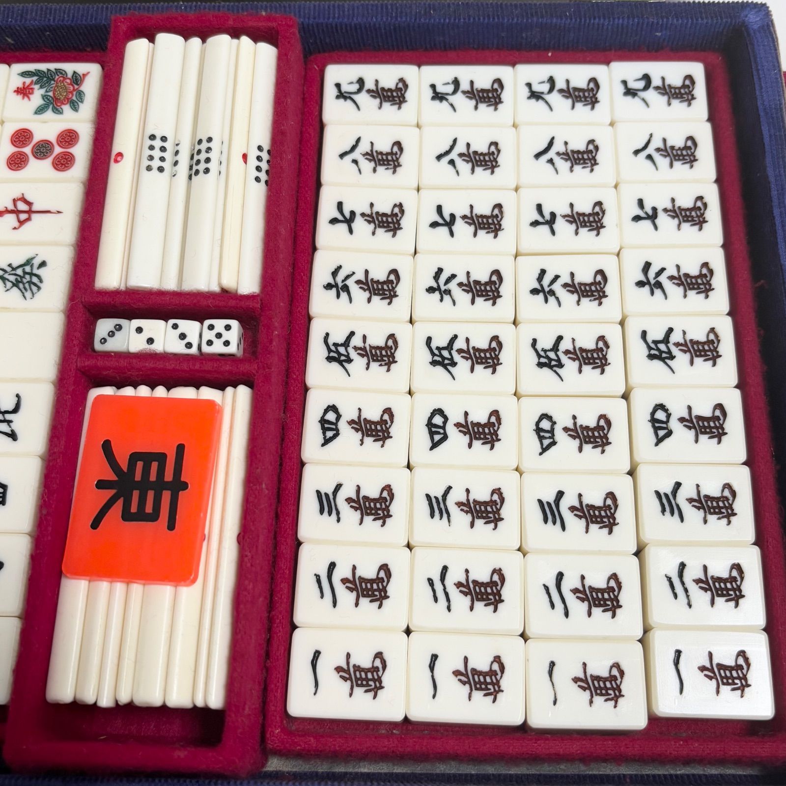 送料無料】高級麻雀牌/麻雀セット/背竹/マージャン/一式セット
