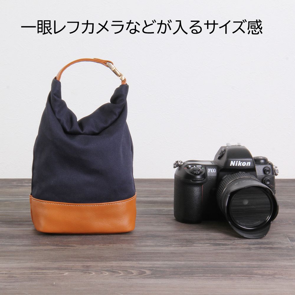 訳アリ B級品