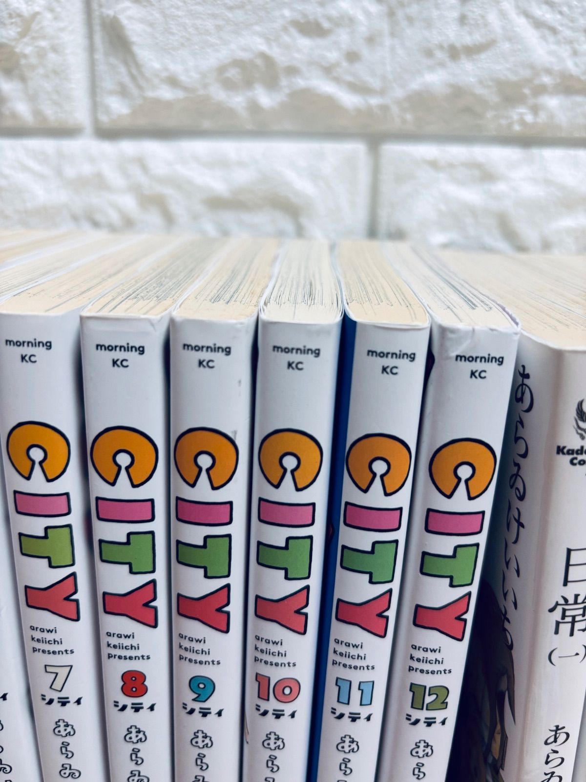 CITY 1〜13巻＋日常1〜12巻＋ヘルベチカ1巻あらゐけいいち CITY（1）』（あらゐ けいいち）｜講談社