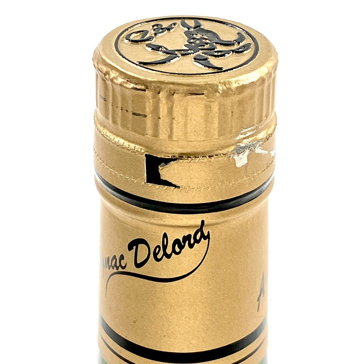 カミュ ブック アフター ザ バス 700ml 40% ブランデー _T カミュ ブック アフター ザ バス 700ml 40% ブランデー _T カミュ