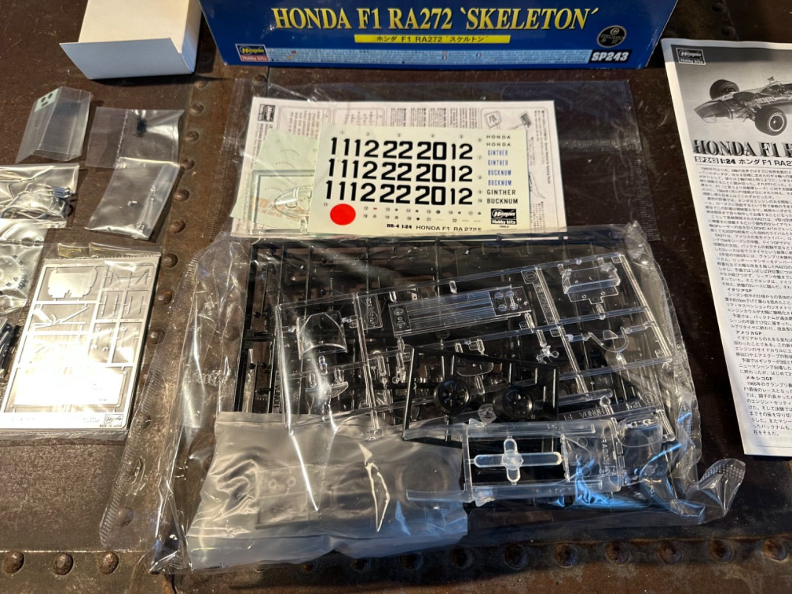 未組立 ハセガワ ホンダ F1 SP243 1/24 RA272 スケルトン - メルカリ