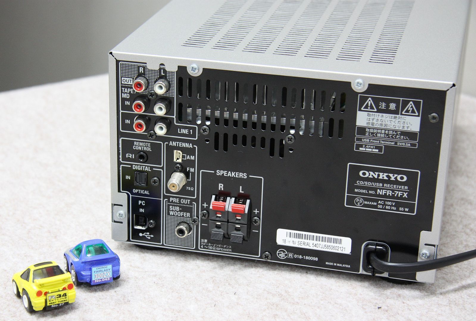 ONKYO NFR-7TX 　CD/SD/USBレシーバー本体のみ Amazon.co.jp: ONKYO Bluetooth/ CD/SD/USB/ハイレゾ対応