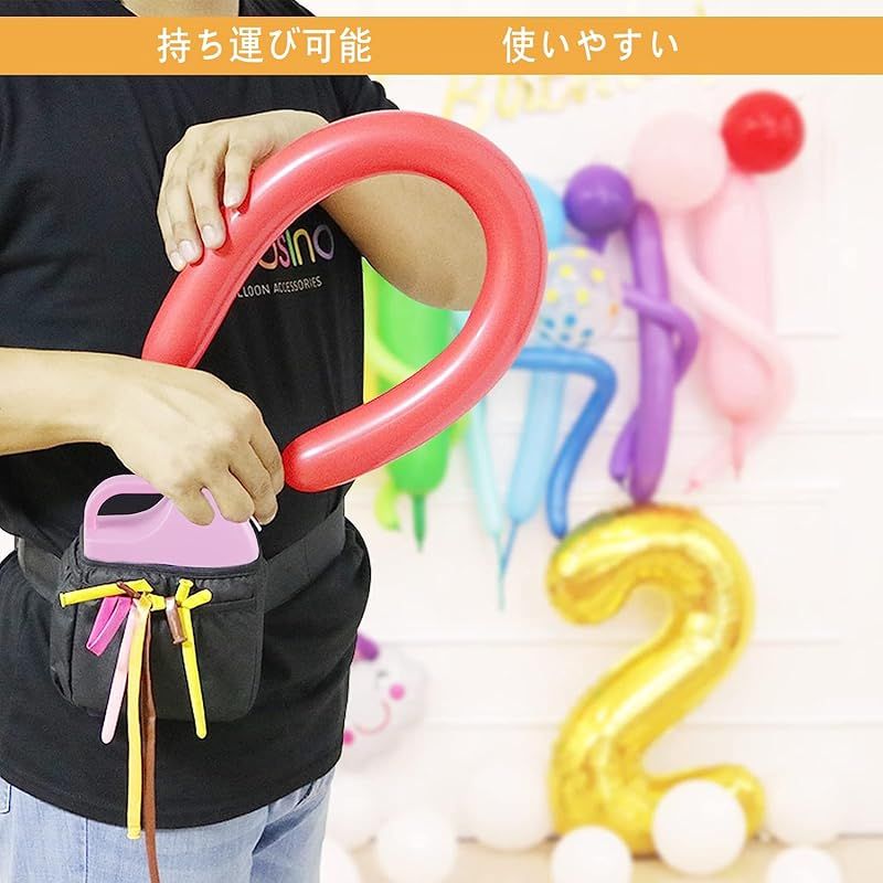 風船空気入れ 充電式