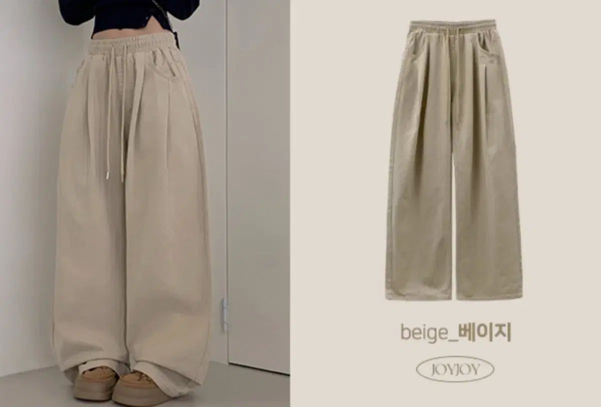 TINA:JOJUN タック入りルーズワイドチノパン タック入りルーズ