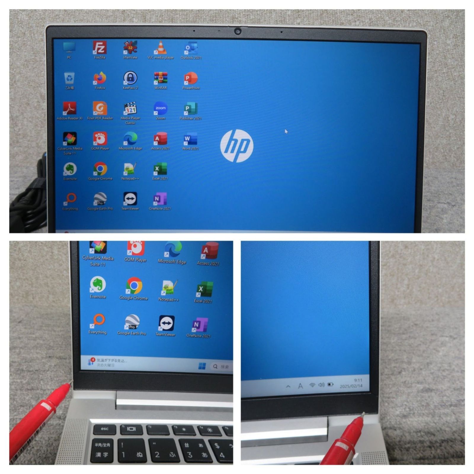 ◆ HP EliteBook 630 G9 / 13.3型◆超高速12CPU i5-1235U/高速512GB SSD/メモリ16GB◆win11 Pro/ms Office