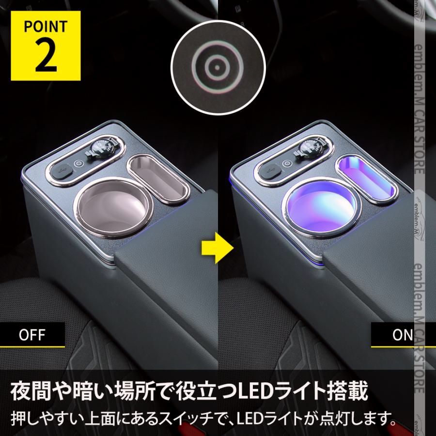 タンク コンソールボックス