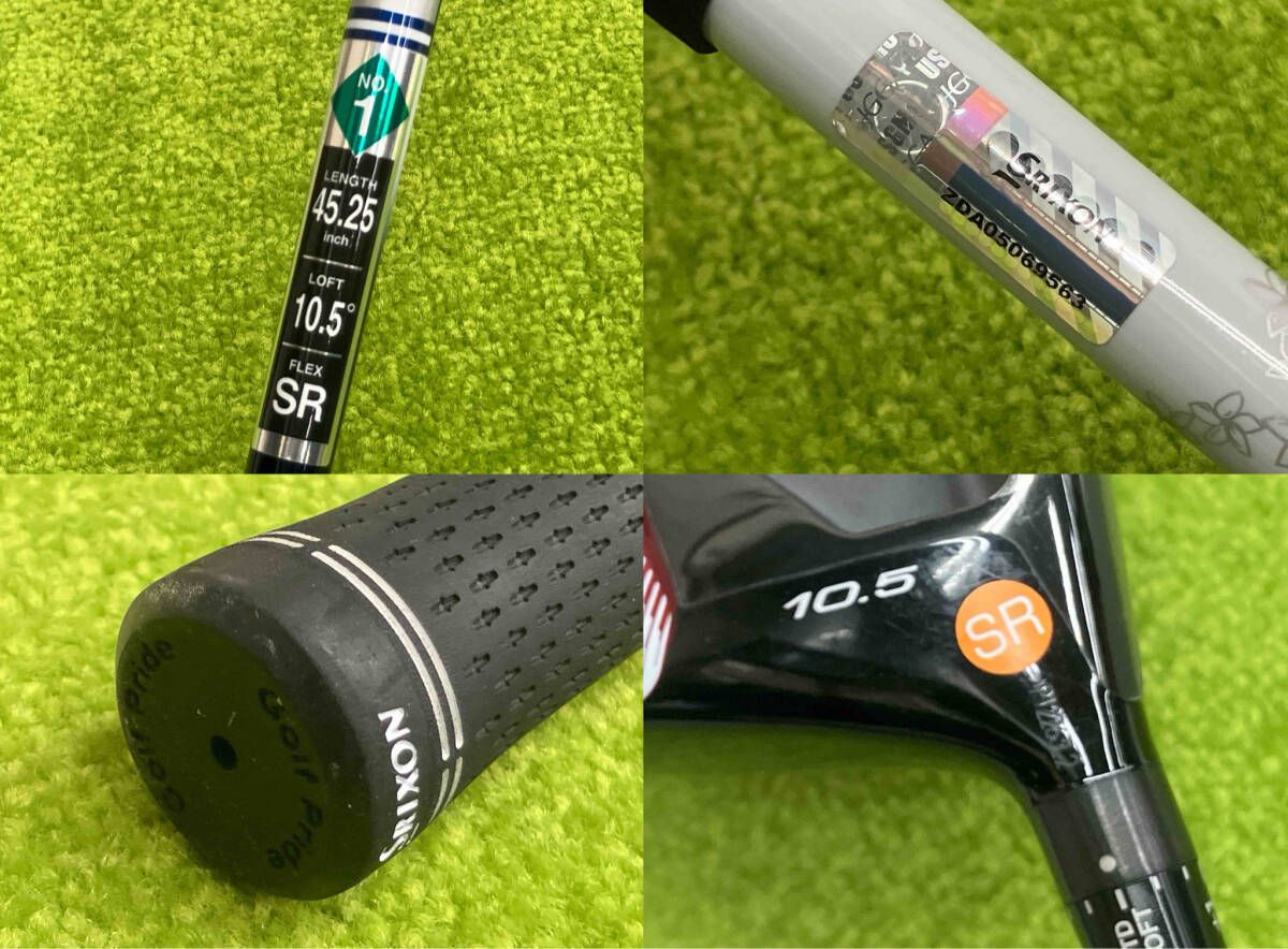 DUNLOP ダンロップ SRIXON ZX7 ドライバー 10.5° Diamana オファー ZX