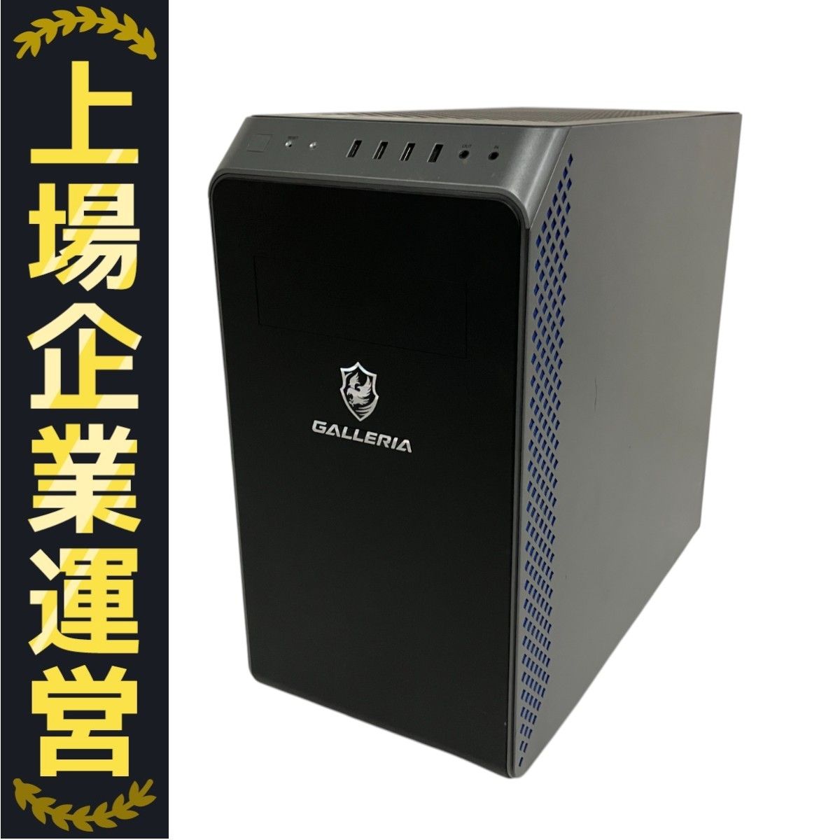 Thirdwave GALLERIA RM5C-G50 デスクトップ PC i5-10400 GTX1650