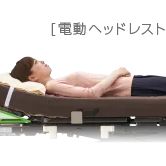 emi えみ